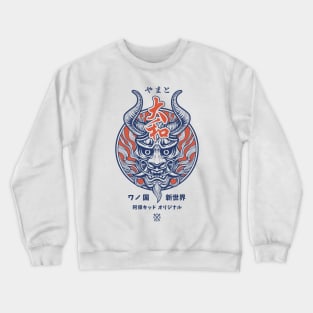 Yamato Oni Mask Crewneck Sweatshirt